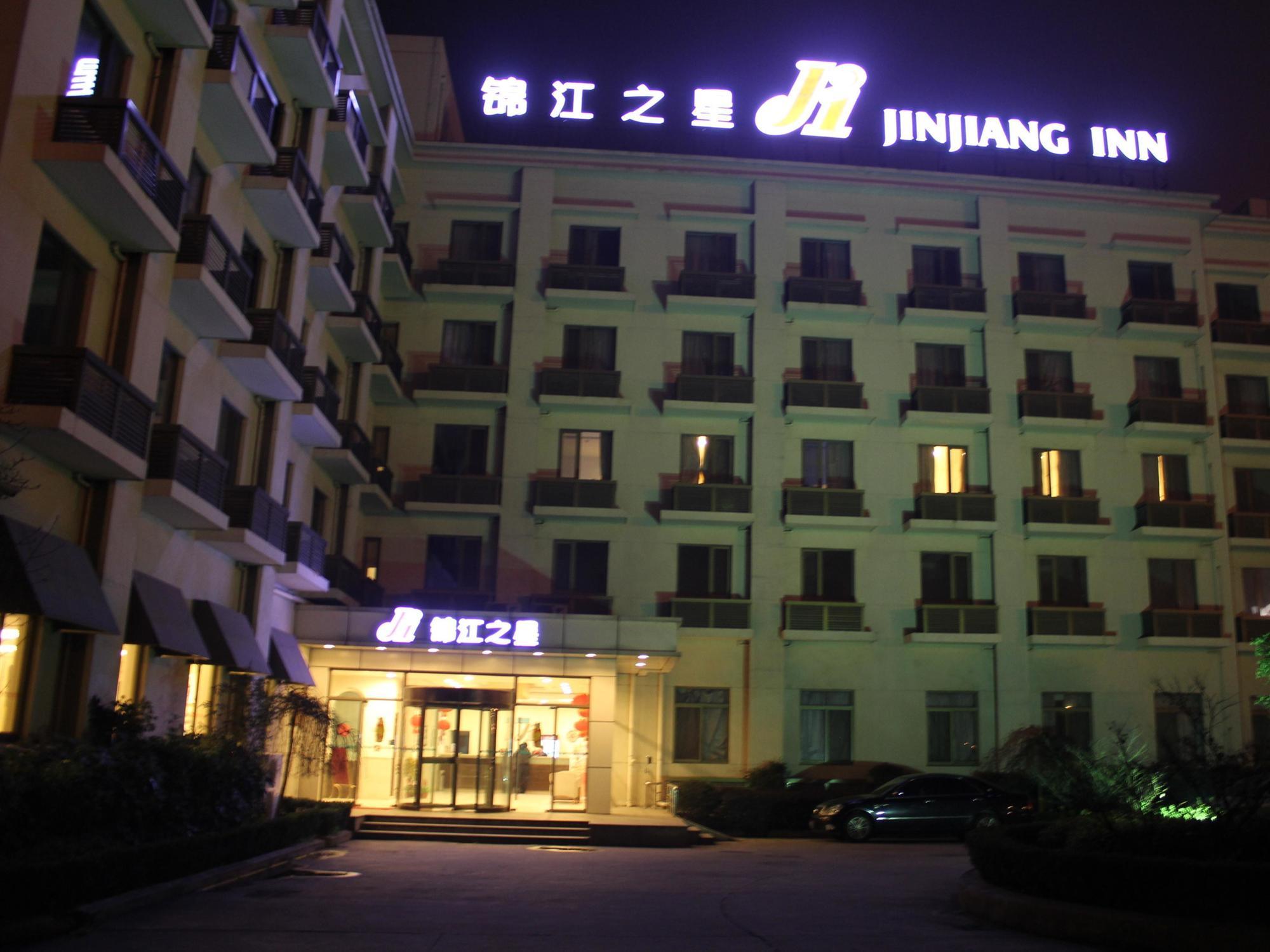 Jinjiang Inn - Kunshan Huaqiao Business Park Ngoại thất bức ảnh